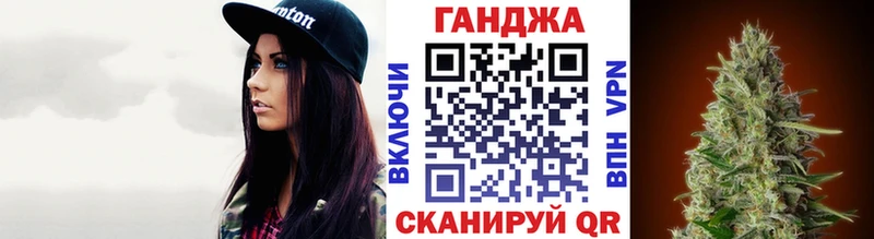 Купить наркотики Великие Луки Кокаин  Героин  МАРИХУАНА  ГАШИШ 