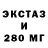 ТГК гашишное масло BroDood