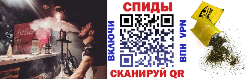 БУТИРАТ бутик  Великие Луки 