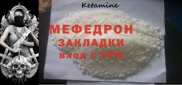 кокаин премиум Баксан