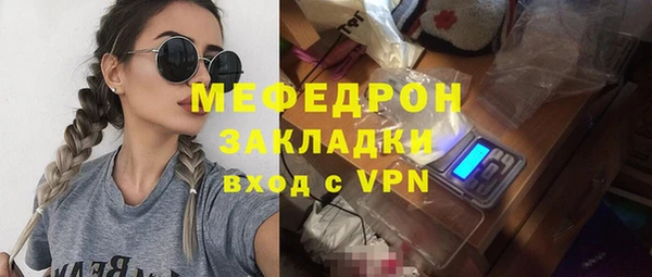 кокаин премиум Баксан