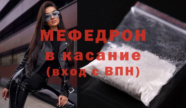 кокаин премиум Баксан