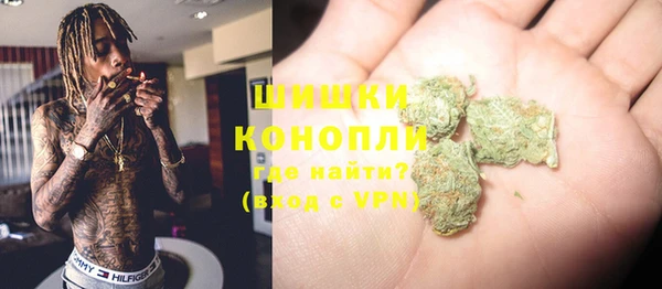 дистиллят марихуана Балахна