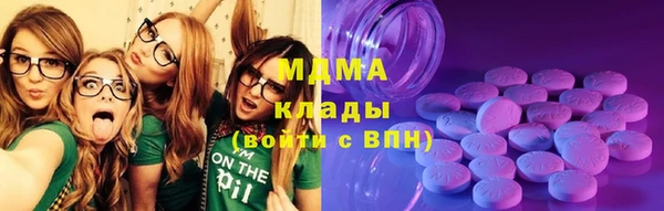 дистиллят марихуана Балахна