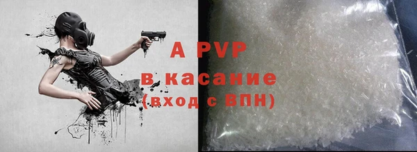 кокаин премиум Баксан