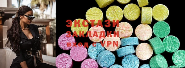 дистиллят марихуана Балахна