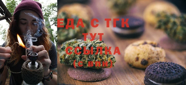 кокаин премиум Баксан