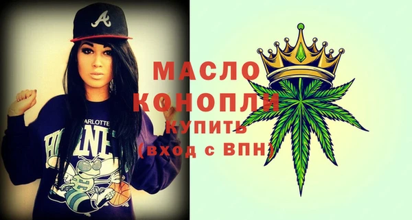 кокаин премиум Баксан