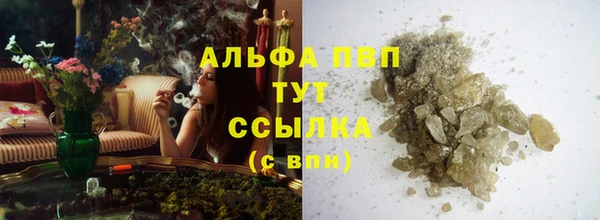 кокаин премиум Баксан