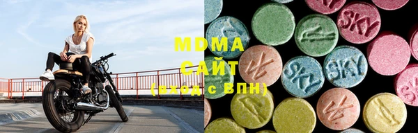 дистиллят марихуана Балахна