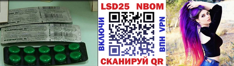 MEGA зеркало  Великие Луки  LSD-25 экстази ecstasy 